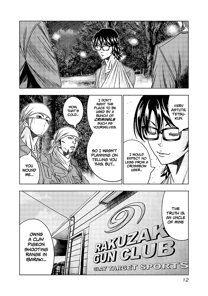 Out (Makoto Mizuta) Chapter 130 12